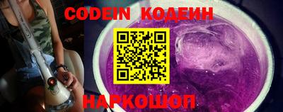мефедрон мука Апрелевка