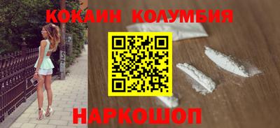 сатива Апшеронск