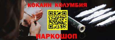 сатива Апшеронск