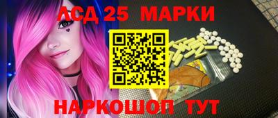 мефедрон мука Апрелевка