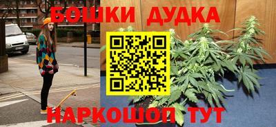 сатива Апшеронск