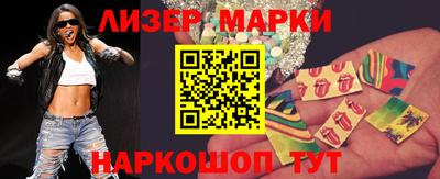 мефедрон мука Апрелевка