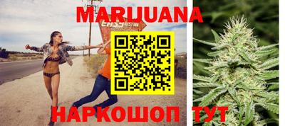 марки lsd Аргун