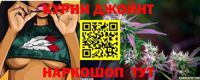мефедрон мука Апрелевка