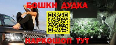 марки lsd Аргун