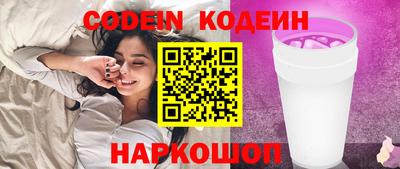 мефедрон мука Апрелевка