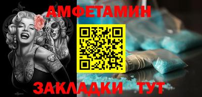 марки lsd Аргун