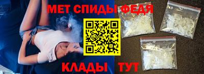 марки lsd Аргун