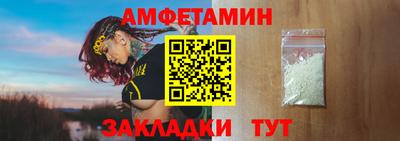 марки lsd Аргун