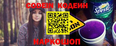 метадон Будённовск